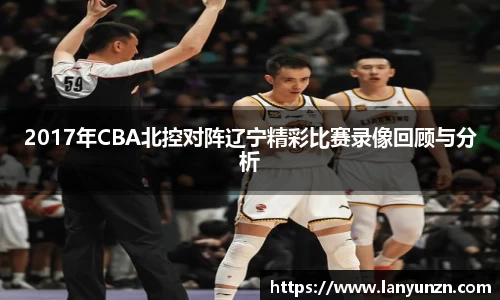 好博(中国)体育